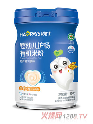 �h����yingye�o���ЙC�׷ۺ��}���SD���}+�J���ҾSC���F+�����F�\�}+������ԭζ���ڹ��b