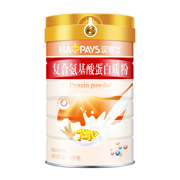 漢培仕復(fù)合氨基酸蛋白質(zhì)粉.jpg