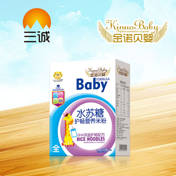 金諾貝嬰水蘇糖護(hù)暢營養(yǎng)米粉-全DHA雙益護(hù)暢配方盒裝.jpg
