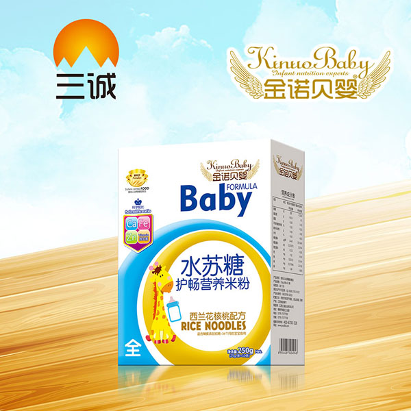 金諾貝嬰水蘇糖護(hù)暢營養(yǎng)米粉-全西蘭花核桃配方盒裝.jpg