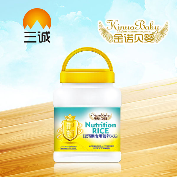 金諾貝嬰腹瀉期專用營(yíng)養(yǎng)米粉.jpg