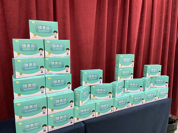 ���������õ�86���t(y��)�W�I�B(y��ng)���ް��Ͳ�վ (3).jpg