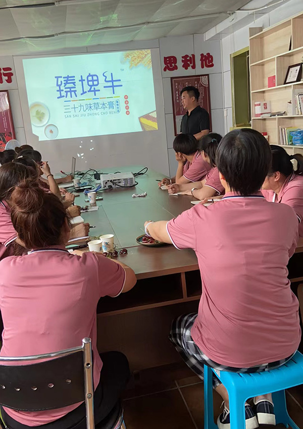 ����������&ƽ����ؐĸ���B�i��Ӗ�� (4).jpg