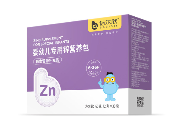 倍爾欣嬰幼兒專用鋅營養(yǎng)包.jpg