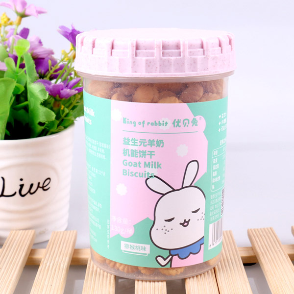 優(yōu)貝兔益生元羊奶機(jī)能餅干-獼猴桃味.jpg