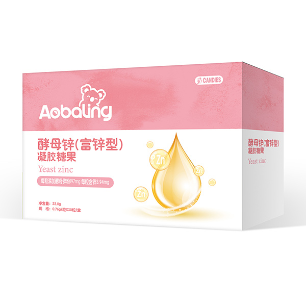 澳貝靈酵母鋅(富鋅型)凝膠糖果.jpg 澳貝靈酵母鋅(富鋅型)凝膠糖果.jpg