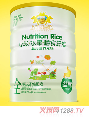 ��ܐۋ�С��ˮ����ʳ�w�S��ɽ޲��ȫ���߶�S�}�F�\AD��(qi��ng)���䷽��ѿ�I�B(y��ng)�׷ۣ� ��460g