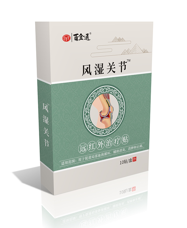  �ٽ�ͨ�L(f��ng)���P(gu��n)��(ji��)�h(yu��n)�t���ί��N