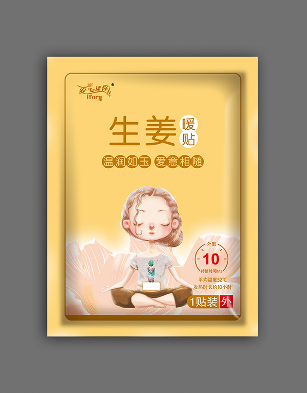  ��(��i)����������ů�N