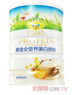 ��ܐۋ냺ͯ�ߠI(y��ng)�B(y��ng)�S��ȫ�I(y��ng)�B(y��ng)�}�F�\���S���ص����|(zh��)��900g