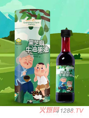 ���ŵ��r(n��ng)�f�ЙC�����Ѻ�֥��ţ�͹�������