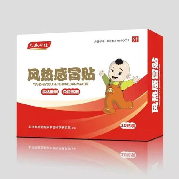 ��ʩ�~���L(f��ng)���ð�N �\(ch��ng)�д�����(j��ng)�N(xi��o)�̼���