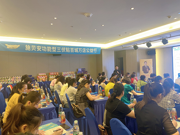 ʩؐ�������������N�ٳ��f(w��n)�깫�����R��վ (8).jpg