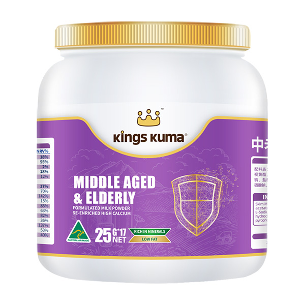 皇室澳瑪兒中老年富硒高鈣奶粉25gX17條.jpg 皇室澳瑪兒中老年富硒高鈣奶粉25gX17條.jpg