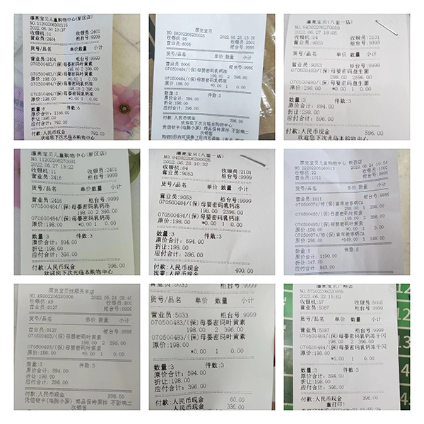 �T(m��n)���� (2).jpg