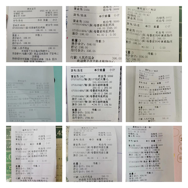 �T(m��n)���� (3).jpg