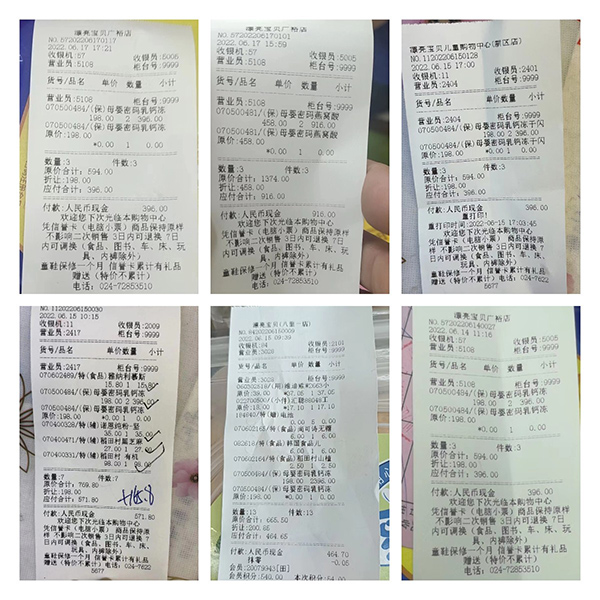 �T(m��n)���� (4).jpg