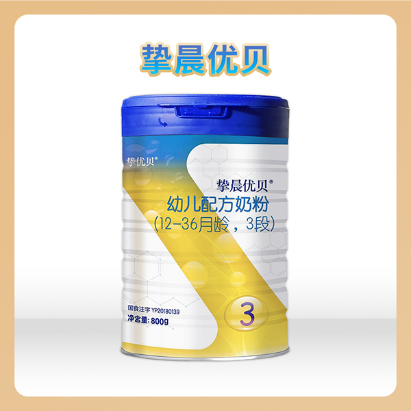 ���x��Դ��(y��n)�x�a(ch��n)�أ�������(y��u)ؐ�׃��䷽�̷�800g �b�ذ����u��