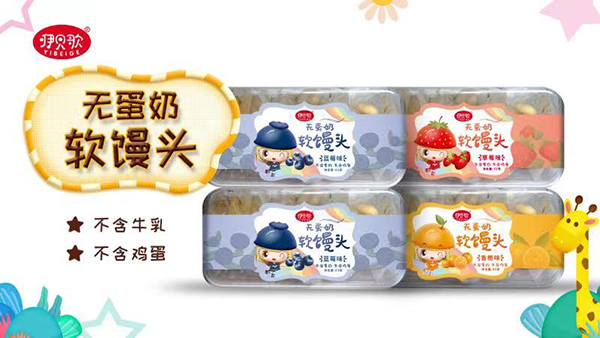 ��ؐ��o����ܛ�z�^ ����ţ����u��