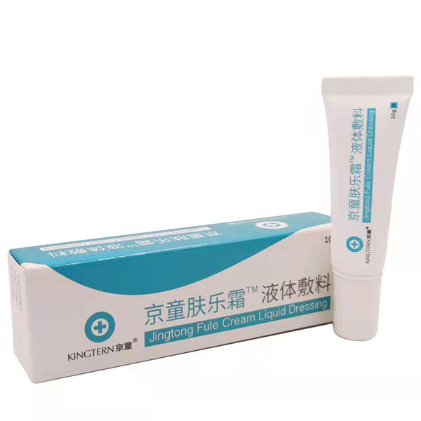 京童膚樂(lè)霜液體敷料2.jpg