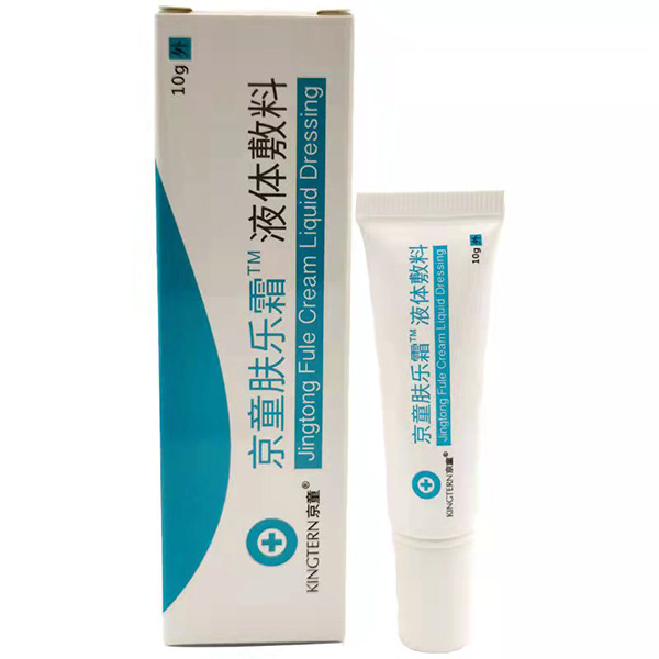  ��ͯ�w��˪Һ�w����3