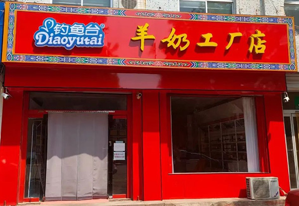 �����̽����Ї��С� - ��~�_Ʒ�����治һ��4.jpg