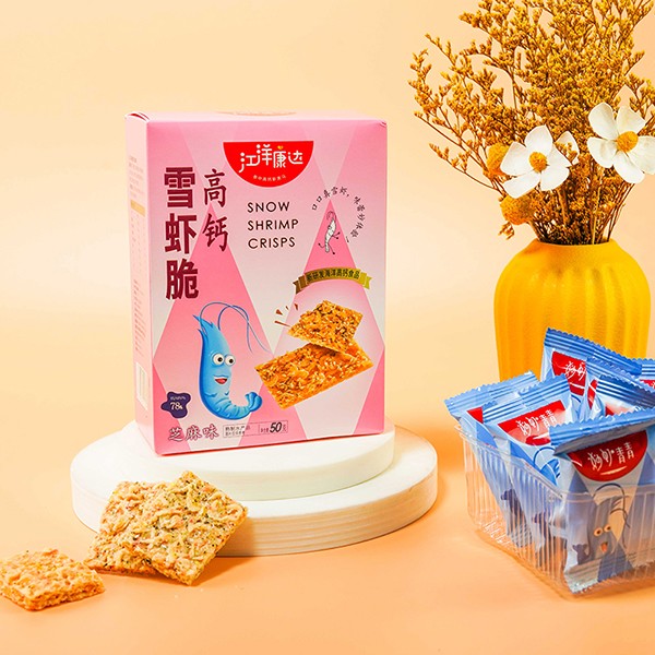  �����_���}ѩ�r�� ֥��ζԔ��3