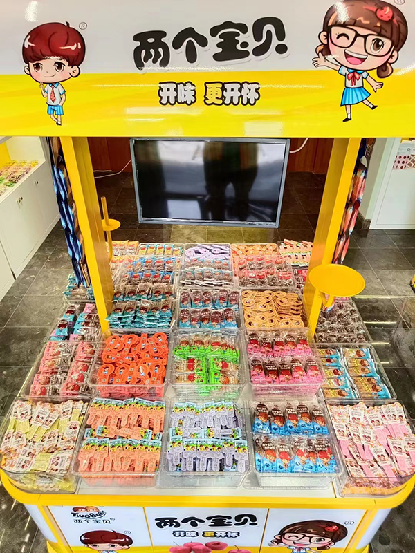 �ɂ���ؐ�߶�ɽ髸�ؔ(c��i)�T��չʾ (1).jpg