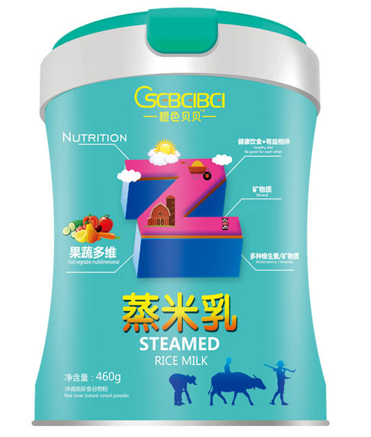 橙色貝貝蒸米乳-果蔬多維.jpg 橙色貝貝蒸米乳-果蔬多維.jpg