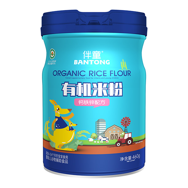 ��ͯ�ЙC�׷�-�}�F�\�䷽