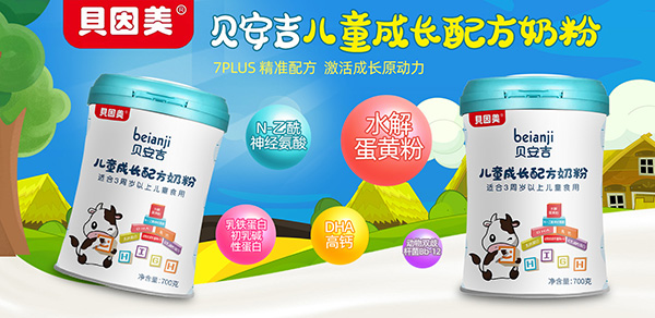 ؐ������ͯ���L�䷽�̷� ���ܴ�����(j��ng)�N����A