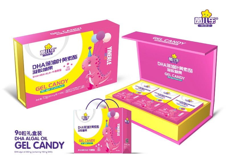 茵兒樂DHA藻油葉黃素酯凝膠糖果禮盒裝