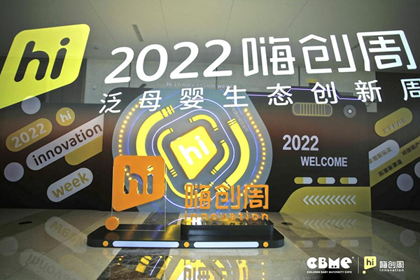 ����(zh��n)���� �x�����J HomePro�����Z�˄�(chu��ng)��չ��(hu��)���������˚�1.png