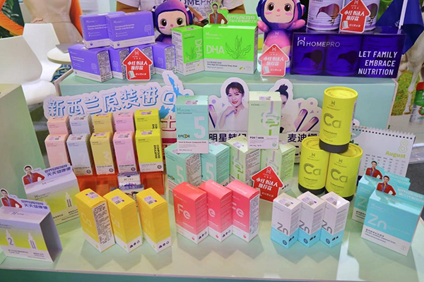 ����(zh��n)���� �x�����J HomePro�����Z�˄�(chu��ng)��չ��(hu��)���������˚�6.png