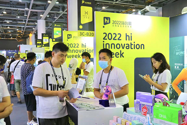 ����(zh��n)���� �x�����J HomePro�����Z�˄�(chu��ng)��չ��(hu��)���������˚�7.png