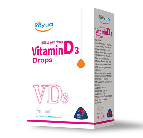 Royua維生素D3復(fù)合液