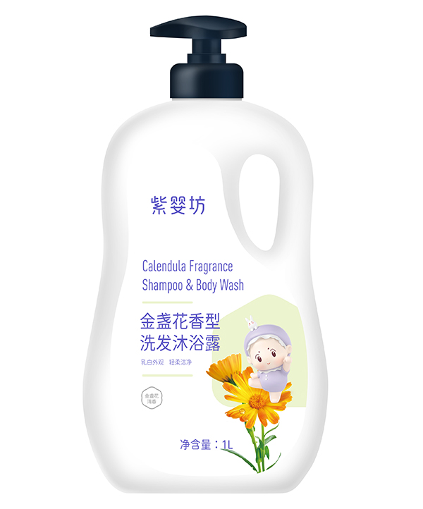 紫嬰坊金盞花香型洗發(fā)沐浴露.jpg 紫嬰坊金盞花香型洗發(fā)沐浴露.jpg