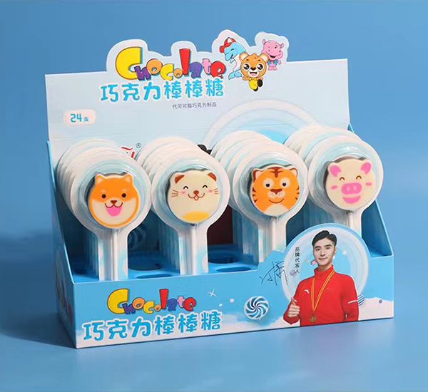卡樂(lè)琪巧克力棒棒糖 藍(lán)色1.jpg