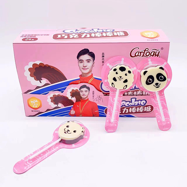 卡樂(lè)琪巧克力棒棒糖 粉色