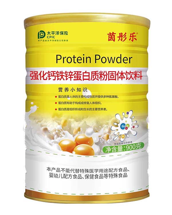 茵彤樂強化鈣鐵鋅蛋白質(zhì)粉固體飲料