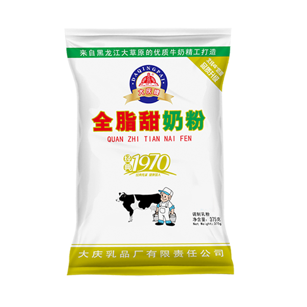  ��c��ȫ֬���̷�