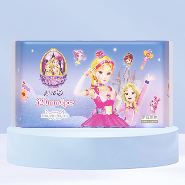  �K��¶�����Lҹ���l(w��i)����420mm