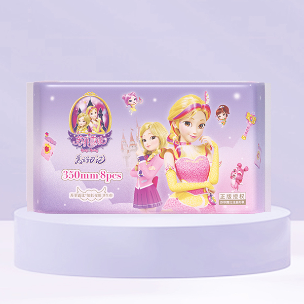  �K��¶�ȼ��Lҹ���l(w��i)����350mm