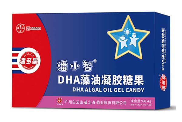 �˶�����С��DHA�������z�ǹ� 3A�䷽+�����Ͷ������o(h��)