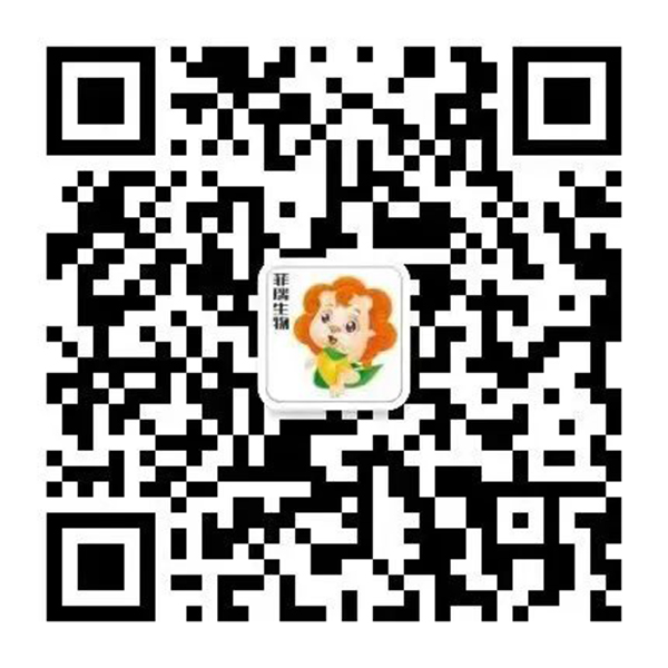 母嬰密碼全國(guó)統(tǒng)一服務(wù)熱線.jpg 母嬰密碼全國(guó)統(tǒng)一服務(wù)熱線.jpg