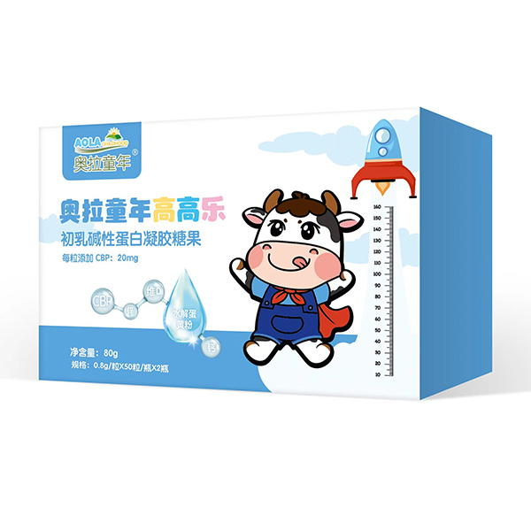 奧拉童年高高樂(lè)初乳堿性蛋白凝膠糖果1.jpg 奧拉童年高高樂(lè)初乳堿性蛋白凝膠糖果1.jpg