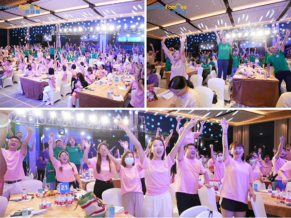 英珞維內訓會-烏鎮(zhèn)站7.jpg 英珞維內訓會-烏鎮(zhèn)站7.jpg