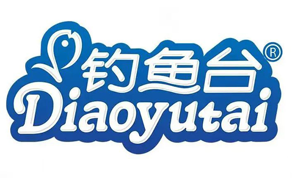 陜西省乳品工業(yè)協(xié)會(huì)副秘書(shū)長(zhǎng)張琦為釣魚(yú)臺(tái)羊奶點(diǎn)贊1.jpg 陜西省乳品工業(yè)協(xié)會(huì)副秘書(shū)長(zhǎng)張琦為釣魚(yú)臺(tái)羊奶點(diǎn)贊1.jpg