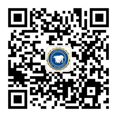 陜西省乳品工業(yè)協(xié)會(huì)副秘書(shū)長(zhǎng)張琦為釣魚(yú)臺(tái)羊奶點(diǎn)贊5.jpg 陜西省乳品工業(yè)協(xié)會(huì)副秘書(shū)長(zhǎng)張琦為釣魚(yú)臺(tái)羊奶點(diǎn)贊5.jpg
