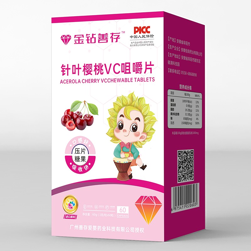  ���@�ƴ���~����VC�׽�Ƭ�׽�Ƭ